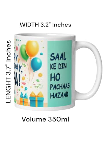 Image of Better Gift Flowers Happy Birthday Papa with Message Mug, Round Shaped Multicolor Themed Coffee Mugs, Mug for Gifting, Gifting Items for Family, Friends & Closed Ones