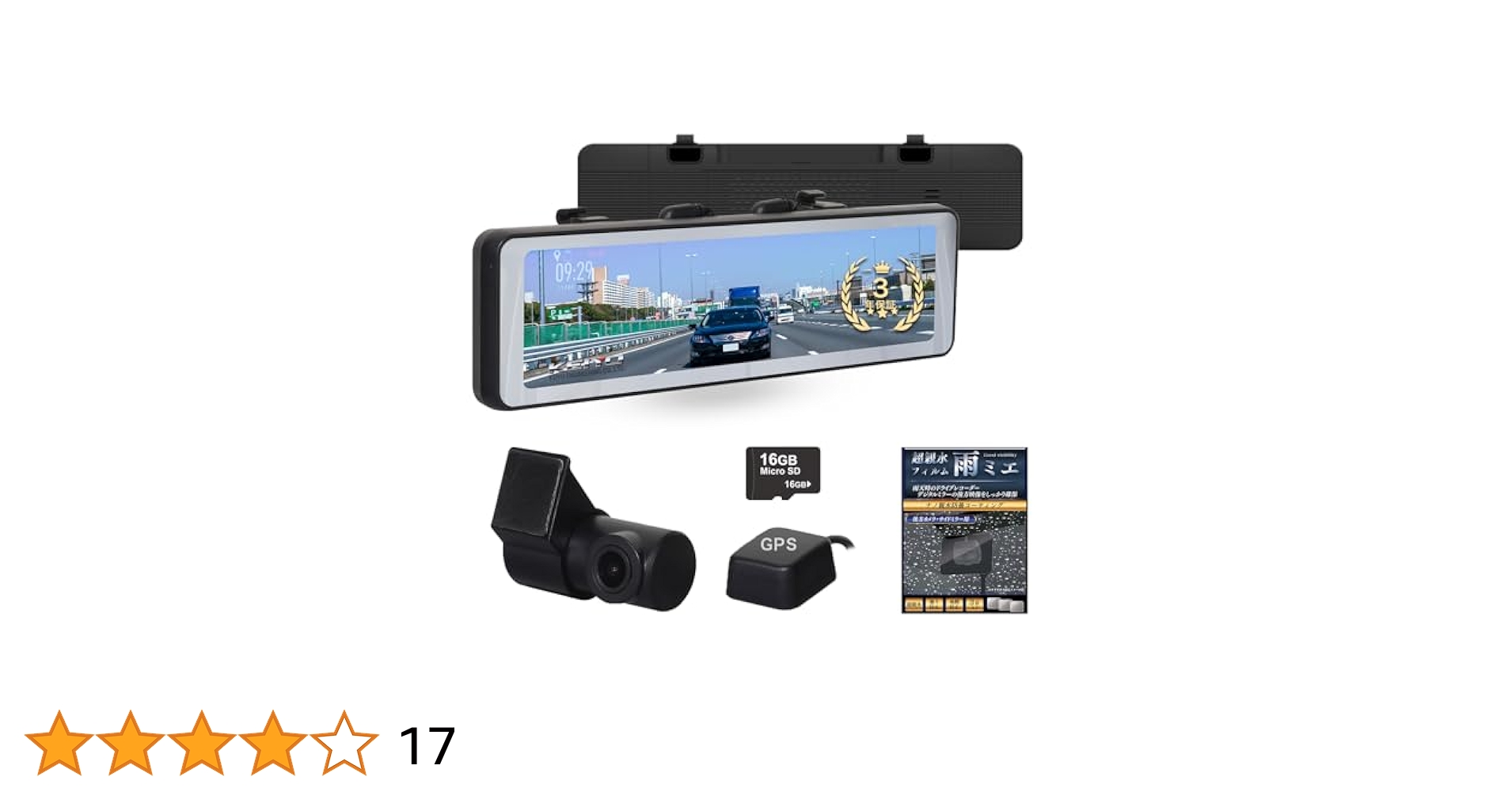 41EzjBFS04L.jpg_BO30,255,255,