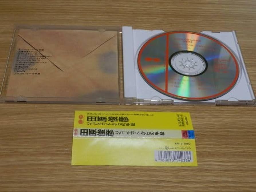 田原俊彦/ジュリエットからの手紙 Amazon.co.jp: 田原俊彦 CD「ジュリエットからの手紙」帯あり