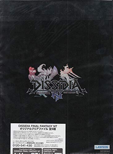 Amazon.co.jp: DISSIDIA FF NTオリジナルクリアファイル
