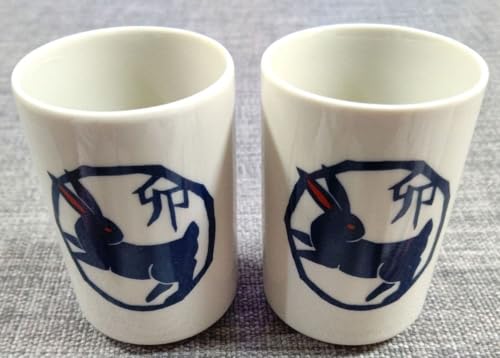 酒器 うさぎ セット」の人気商品一覧 | 安い商品を通販サイトから探す