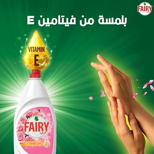 Fairy Dishwashing Liquid, Rose Bloom With Alternative Power to Bleach — عرض 4