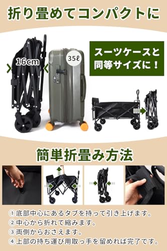 Dawnlord キャリーワゴン キャンプカート の商品画像 4