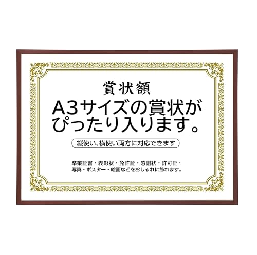 ܏z  tHgt[ A3TCY A3 Ǌ| cΉ 񂹏 J F菑 ӏ C Ə؏ \z? uC_ |X^[ Ƒʐ^ ?pl t[ (`R[guE)