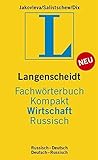 langenscheidt russisch mit system pdf download  Langenscheidt Fachwörterbuch Kompakt Wirtschaft Russisch: Russisch-Deutsch/Deutsch-Russisch (Langenscheidt Fachwörterbücher Kompakt)