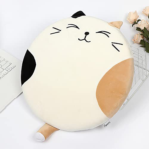 FakeFace Niedliche Katzte Sitzkissen für Kinder Erwachsene...