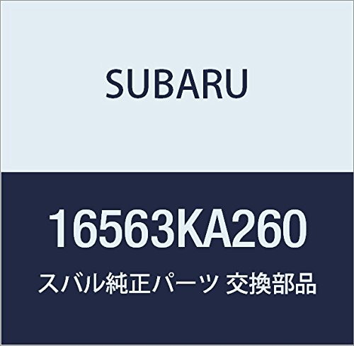 SUBARU (スバル) 純正部品 ステー エア クリーナ 品番16563KA260