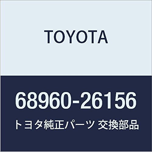 Amazon | TOYOTA (トヨタ) 純正部品 バックドア ステーASSY LH