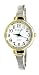 Women's Classic Dainty Easy Read Two Tone Bangle Cuff Watch