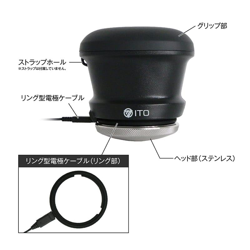 Amazon.co.jp: ヒーリングカレント導子 : スポーツ＆アウトドア