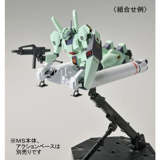 | ＨＧ 1&frasl;144 94式ベースジャバー | プラモデル 通販