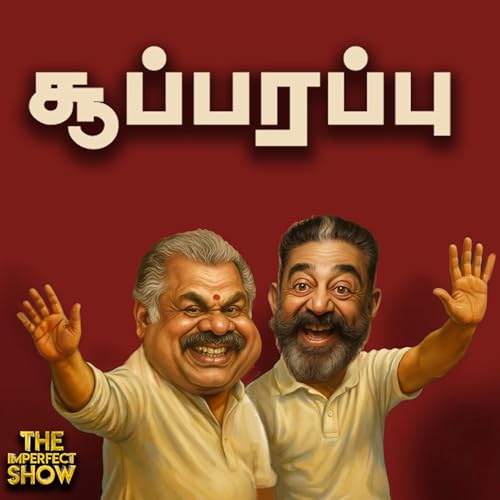 ADMK to TVK - தாவும் தலைவர்கள் sengottaiyan Suspense | TATA - BJP Donation சர்ச்சை| Ditwah Cyclone