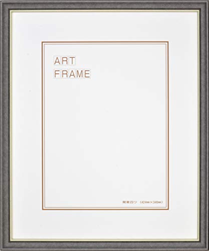 大額 軽量デッサン額 ブラック 三三 8229