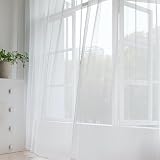cloth shop布や レースカーテン 2枚組 幅100 x 丈78cm UVカット 日中 外から見えにくい 断熱 保温 おしゃれ 洗える カーテンフック 付 [ラスターレース ホワイト]