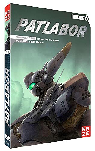 Patlabor Film 1
