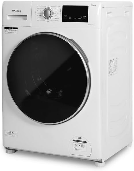 （20:30時点） ドラム式洗濯機 洗濯10kg 乾燥5kg 左開き 幅60cm 静音 急速洗い チャイルドロック 予約タイマー 乾燥フィルターレス 部屋干し 温水洗浄 時短 ドラム式洗濯乾燥機 ホワイト 白 MWD100WP01 MAXZEN マクスゼン
