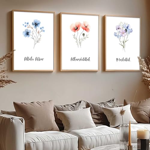 Image of kotart Wall Art Painting Islamic Home Decoration With Frame For Living Room Bed Room Hotel Wall Decor Digital Reprint Engineered Wood Set of 3 (Art 4, 19X25 INCH)