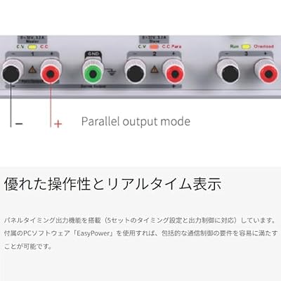 Siglent Technologies SPD3303C DC Power Supply