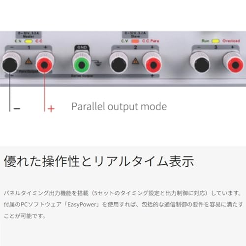 Siglent Technologies SPD3303C DC Power Supply