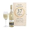 Herz & HeimÂ® Maybach Wein-Geschenkset mit graviertem Weinglas und WeiÃwein zur Auswahl ein edles Geburtstagsgeschenk Grauer Burgunder/Rivaner