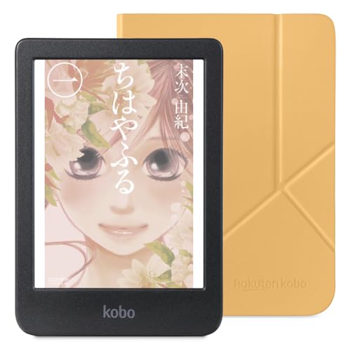 Kobo Clara Colour スリープカバー（バターイエロー）セット/カラー対応/タブレット/Eink / 6インチ / 電子書籍リーダー / 16 GB/防水 / IPX8 / Wi-Fi/タッチスクリーン/ComfortLight PRO（Amazon）