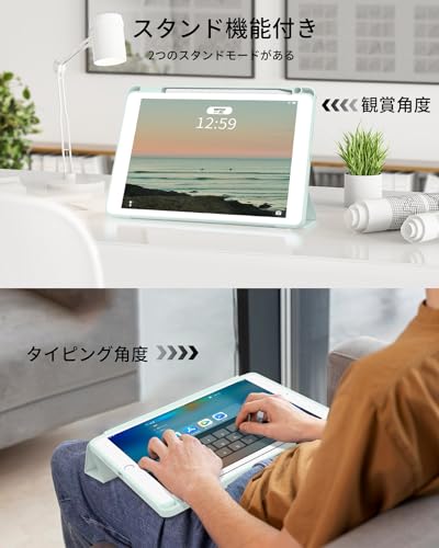 SQBEBS iPad 10.2 ケース iPad 第9世代 ケース 2021/ iPad 第8世代 / 第7世代 2020/2019 クリア透明アクリル製 ペンシルホルダー付き 軽量 薄型 衝撃吸収 自動スリープ/スリープ解除機能付き ライトグリーン