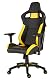 Corsair T1 Race Racing Stuhl – Kunstleder Gaming Stuhl für komfortables Spielen