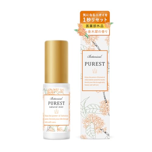 �y��򕔊O�i�z �f���P�[�g�]�[�� �X�v���[ �~�X�g �����P�A ������ VIO ��h�� ���Y�� 50ml ���؍҂̍��� PUREST �t�F���P�A �e ���L�K VIO �ɂ��� ��y �������� �g�їp