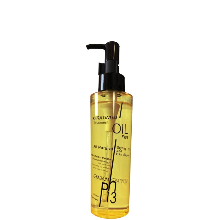 Amazon | ケラチナムサーティーン トリートメントオイルプラス 125ml 
