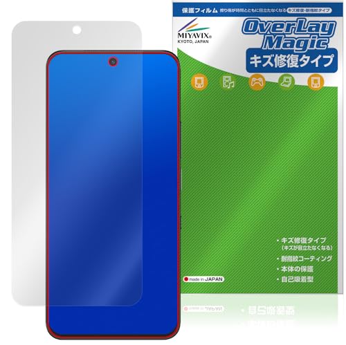 �~���r�b�N�X TCL NXTPAPER 60 Ultra �Ή� �ی� �t�B���� ���C�� �h�w�� �h�C�A ���{��