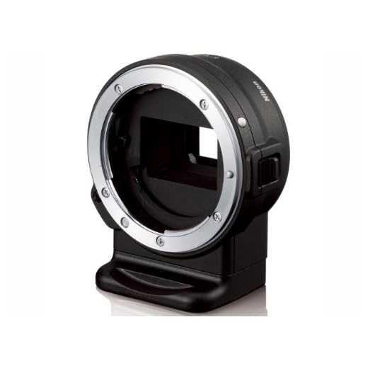 Nikon FT-1 F-Mount Adapter Overview