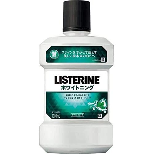 リステリン ホワイトニング
