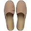 Old Beige 1