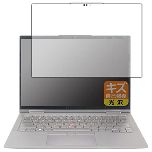 PDAH[ ThinkPad X1 Yoga Gen 7 (2022f)Ή LYȏC ی tB  {