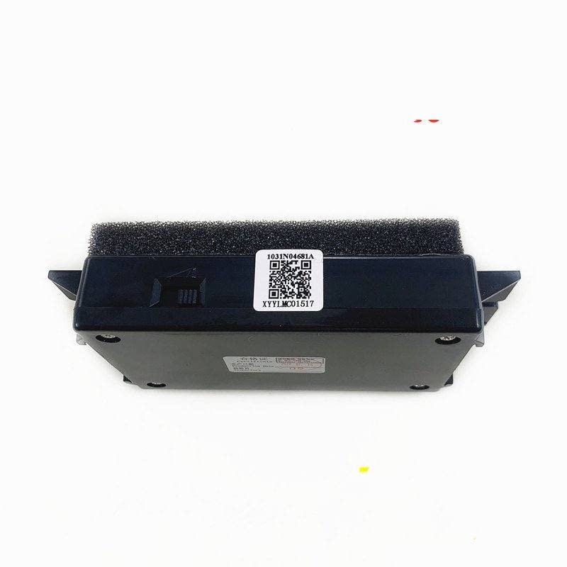 1 Pcs Elevator Parts car ANS1000-C walkie-Talkie Parts Tool