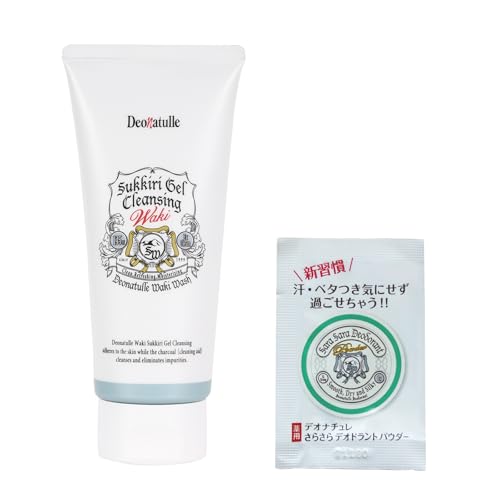 �f�I�i�`���� ���L��������W�F���N�����W���O 1�{(135g)�{���܂��t�� ���L�p �̏L ���L�K �Y�z�� �����������Y�� �V�����[�I�C��