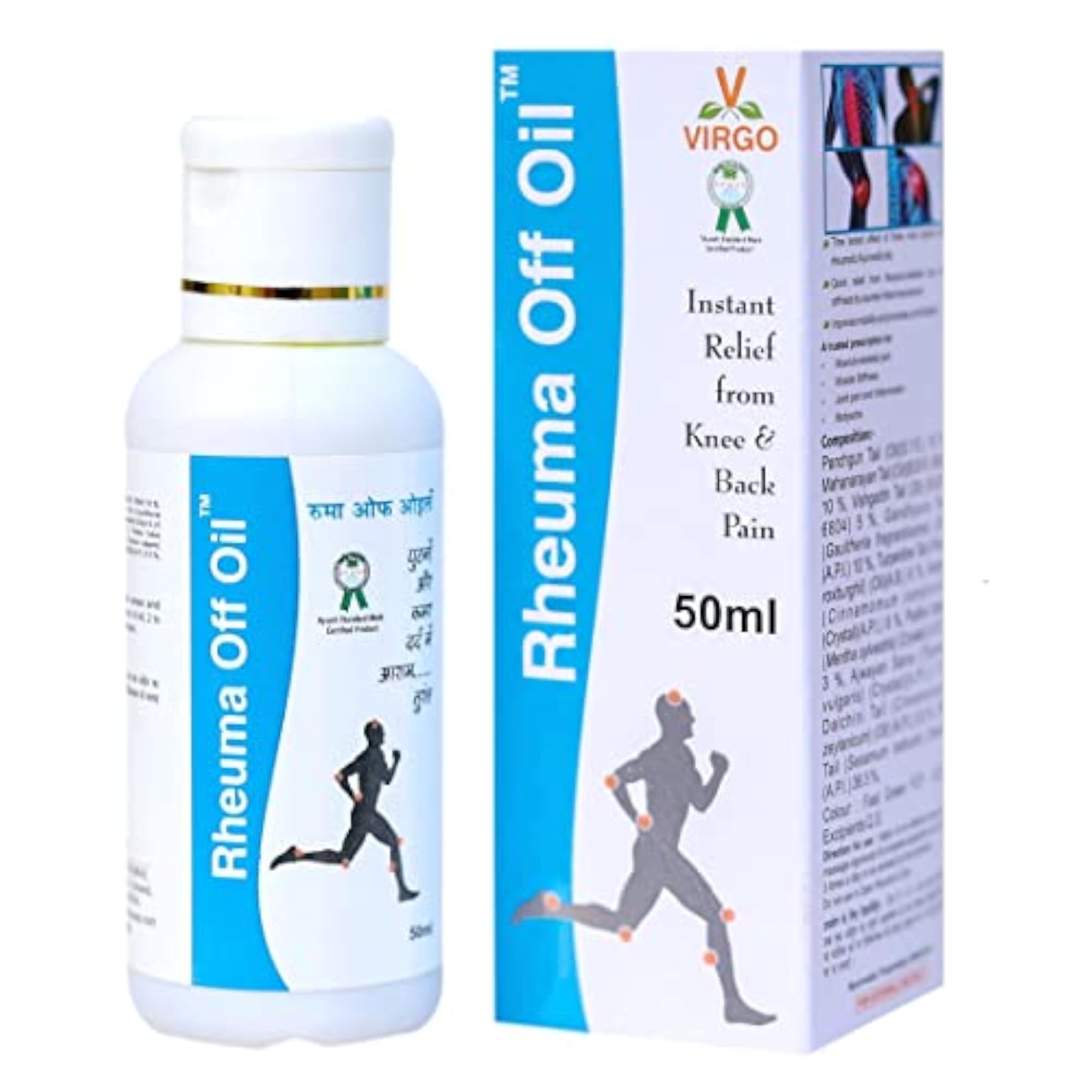 Virgo Rheuma Off Combo for Joint Health
