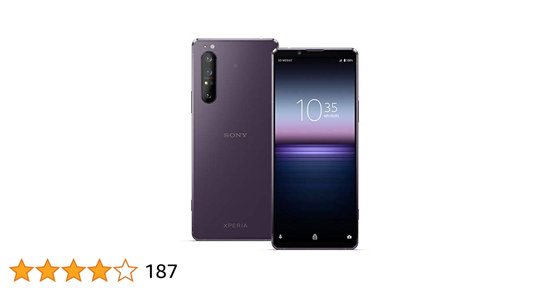 SONY - 【美品】Sony Xperia 1ii(xq-at42) simフリー パープル Amazon.co.jp: ソニー Xperia 1III フロストパープル SIM