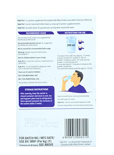 KabiPro Vanilla Flavor, 1 Kg