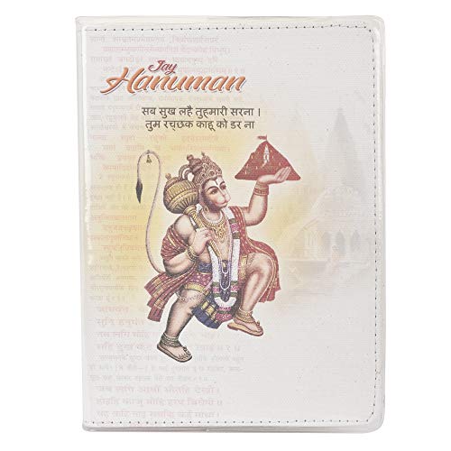SMKT™ A5 Soft Printed Canvas with Clear Protection Cover Devotional (Hanuman) Journal/Diary/Composition Notebook Ruled, 200 Pages, A5 (8.5″ x 5.5″) (ORJ V-712) Multicolor