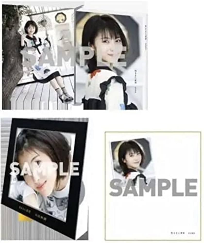 気ままに美波　サイン付き　浜辺美波 Amazon.co.jp: 日経BP限定 気ままに美波 特装版 浜辺美波 サイン