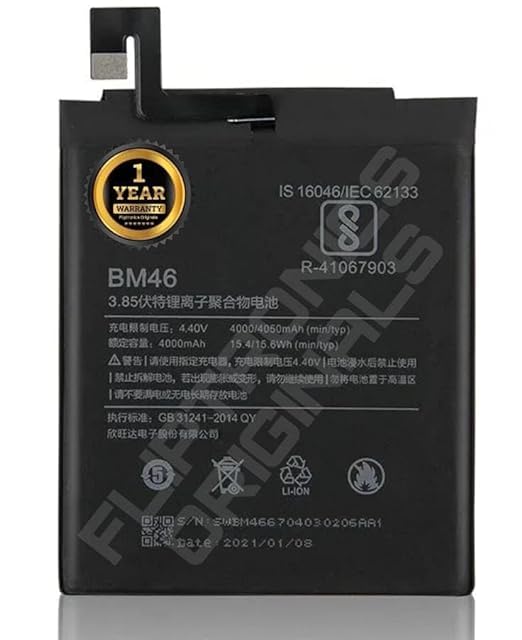 Image of BM46 Battery for Redmi Note 3 /3 Pro 2015116, 2015161 Battery with 1 Year Warranty** (DD252)