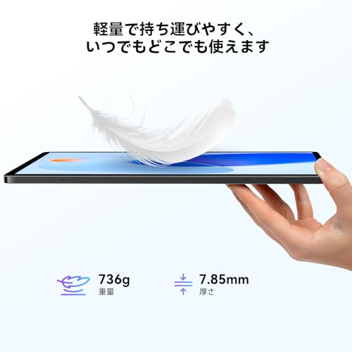 Blackview MEGA8 タブレット の商品画像 8