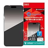 Deff ディーフ iPhone17Pro用 ガラスフィルム AGC社製 Dragontrail(R)Pro 強化ガラス 液晶保護 ナノマット (6.3inch 17Pro)