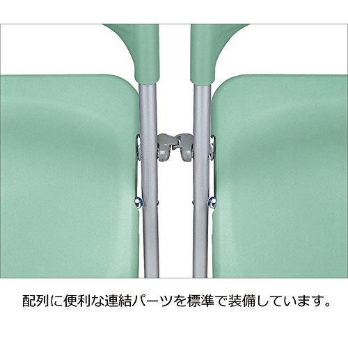 【メーカー配送・設置・組立】 コクヨ 会議イス 折りたたみイス CF-A45B6NN 軽量/背樹脂タイプ ブラック [3]