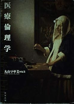 Tankobon Hardcover ????? Book