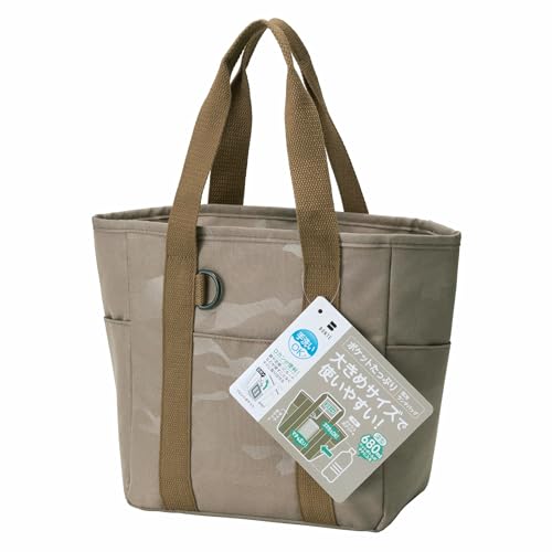 Image of Torne Bonte Insulated Lunch Bag, Deep Type, Camo, Olive, 1.6 gal (5 L), Hand Washable, 3 Large Exterior Pockets, Interior Refrigerant Pockets, Width 9.4 x Height 9.8 x Depth 5.1 inches (24 x 25 x 13