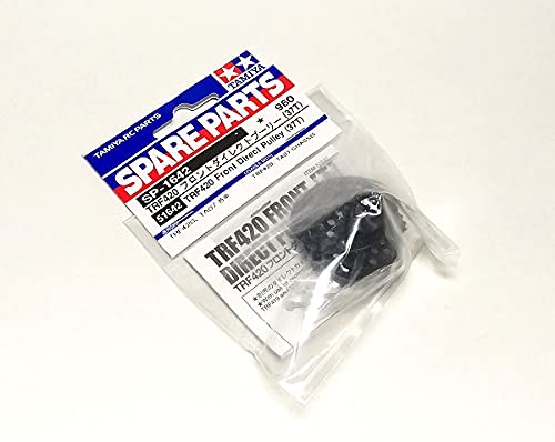 Tamiya Spare Parts TRF420 51642 polea directa delantera 37T recambio original transmision
