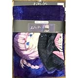 よふかしのうた マフラータオル 七草ナズナ