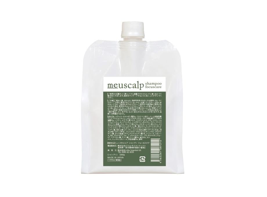ミュースキャルプ シャンプー フォーカスケア1000g(お得な詰替) Amazon | ミュースキャルプ シャンプー フォーカスケア 1000g